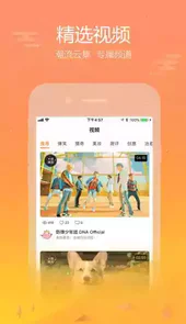 天翼sc掌上大学官网网址