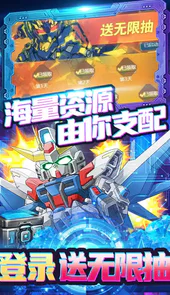 织女星计划GM免费直充删档内测