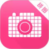 mix拼图 3.9