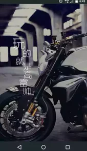 牛摩网