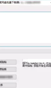度娘云