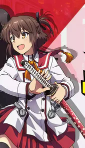 刀使巫女