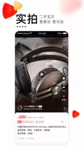 转转官方