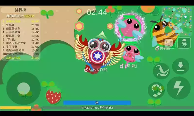 丛林大作战2021最新版