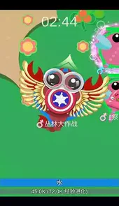 丛林大作战2021最新版