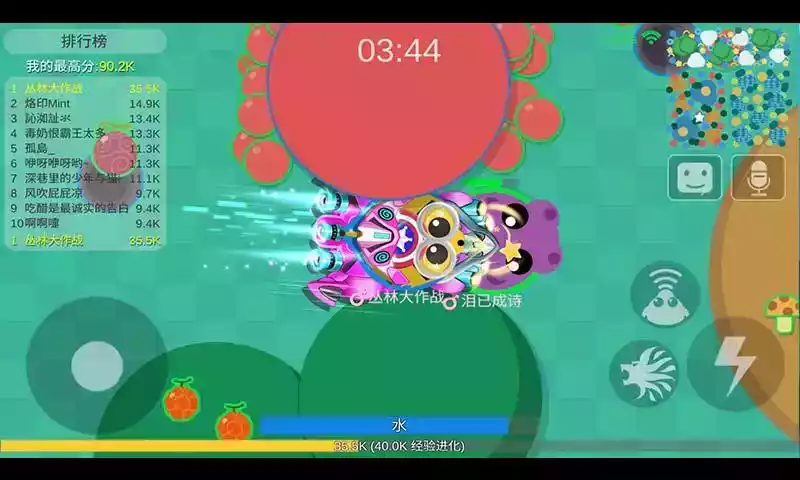 丛林大作战2021最新版