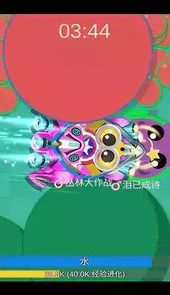 丛林大作战2021最新版