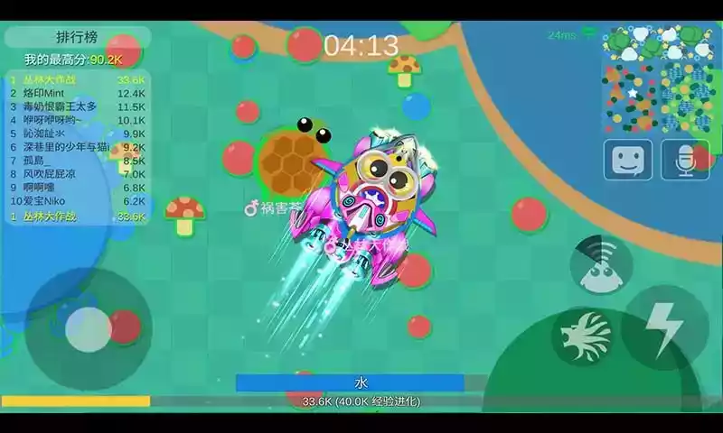 丛林大作战2021最新版