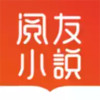 阅友小说免费读 3.3
