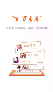 翠微居小说排行榜完结版
