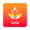 家长空间师资版 4.30