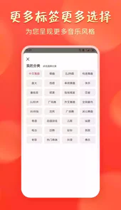 青青音乐官网