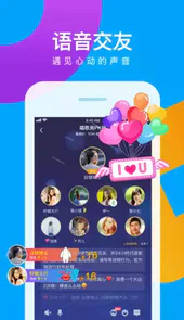 会玩最新版