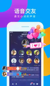 会玩更新版本