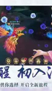 轩辕剑外传云之遥官网