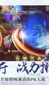 轩辕剑外传云之遥完整版