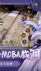 猎手之王破解版