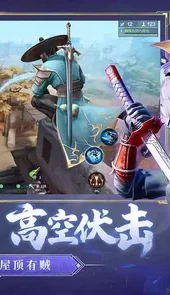 猎手之王破解版