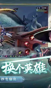 猎手之王破解版