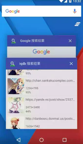 以图搜图入口