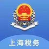 上海税务app官方 7.20