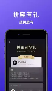 98同城招聘
