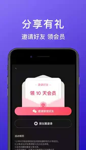 98同城招聘