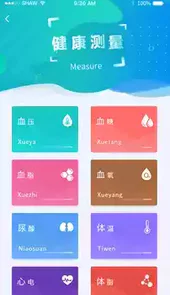健康e族官网
