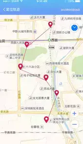 健康e族官网