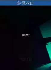 元气骑士破解版最新版3