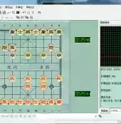 象棋奇兵官方