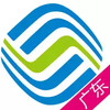 广东移动营业厅客户端 6.21