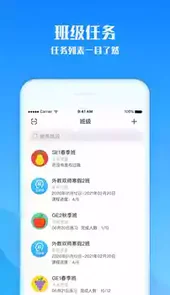 爱乐奇老师入口