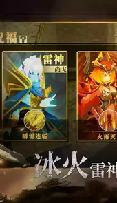 魔渊之刃官网论坛