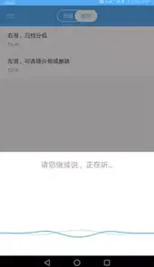 eteams个人版