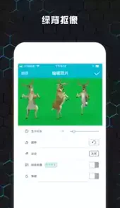 云影视频制作免登录破解版