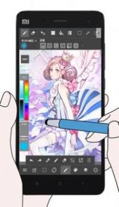 med手写