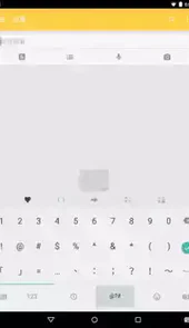 手写注音输入法