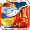 财神客栈红包版 7.11