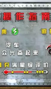 大卡车