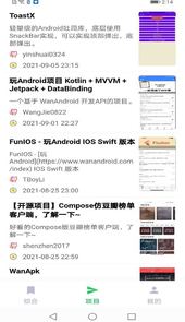 欧博