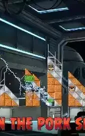 愤怒的小鸟星球大战2无敌版