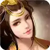 胡莱三国手机版 5.26
