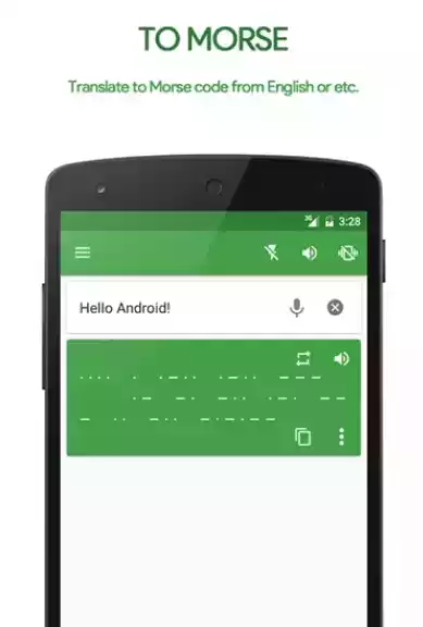 摩斯密码翻译器转换