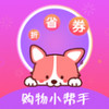 返利高佣联盟 v0.1.3