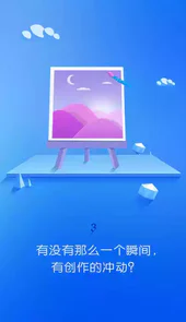 全民小说官方安卓版免费
