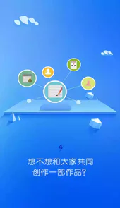 全民小说官方安卓版免费