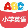 科普版小学英语跟读软件免费 5.13