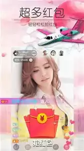 快喵新版官网入口在线看