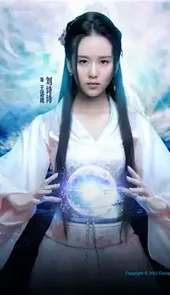 天龙八部最新版